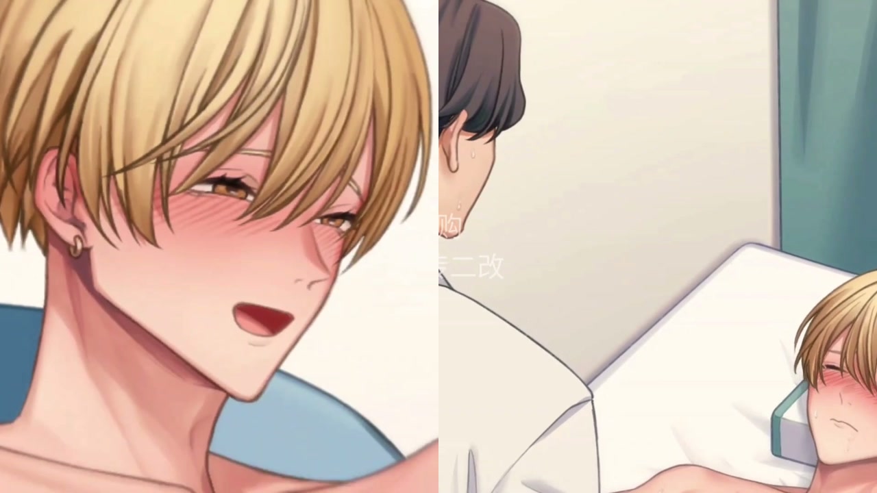 【BL日漫】直男体育生帅哥突然变成cuntboy后的诊疗记录 被医生医疗PLAY【中文字幕】