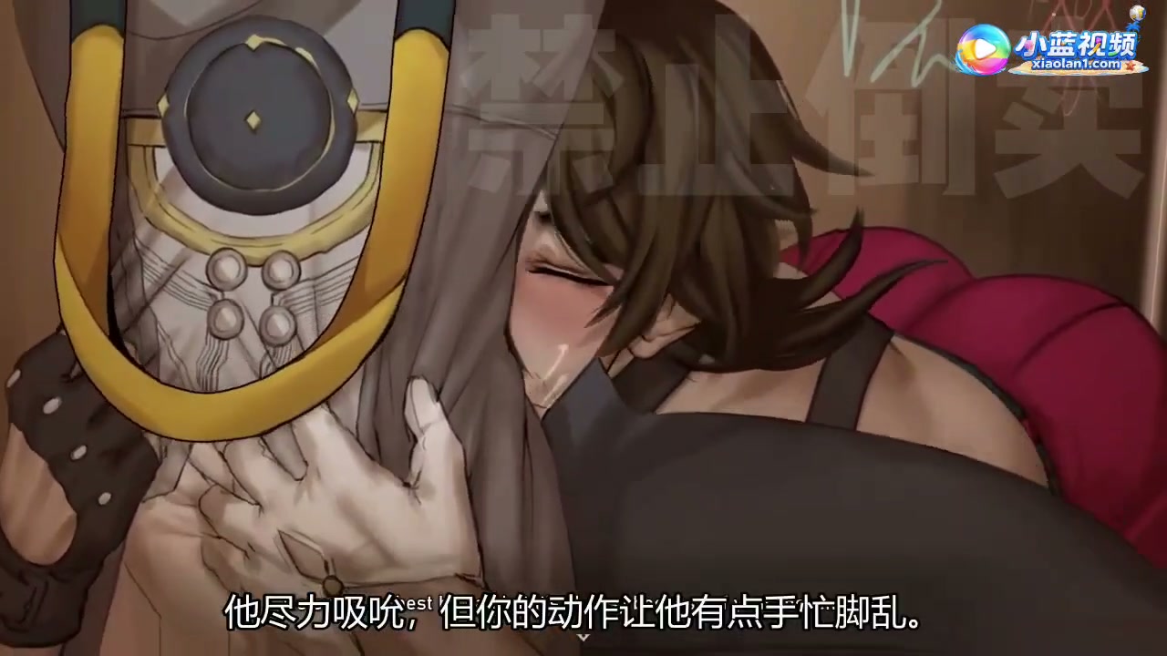 【BL同人】动漫崩铁同人 加拉赫大叔超耐吸【中文字幕】